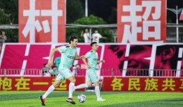 上港足球爆料新闻最新报道,揭秘球队备战新赛季幕后故事